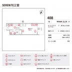 神戸市中央区御幸通(阪神本線神戸三宮)のマンション賃貸物件 その他写真8