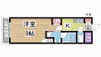 神戸市灘区琵琶町の賃貸