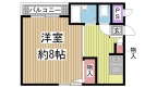 神戸市灘区城内通の賃貸