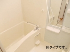 明石市魚住町金ケ崎（ＪＲ山陽本線大久保）のマンション賃貸物件 その他写真3