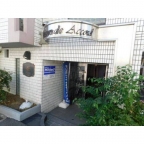 神戸市東灘区深江南町（阪神本線芦屋）のマンション賃貸物件 その他写真7