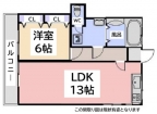 神戸市灘区箕岡通の賃貸