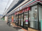 神戸市東灘区住吉宮町（ＪＲ東海道本線（近畿）住吉）のマンション賃貸物件 その他写真3