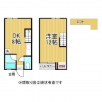 神戸市長田区東尻池町の賃貸
