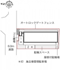 神戸市東灘区御影石町の賃貸