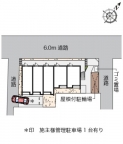 神戸市長田区菅原通の賃貸