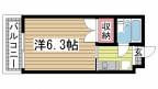 神戸市東灘区本山中町の賃貸