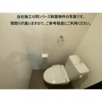神戸市垂水区泉が丘（山陽電鉄線滝の茶屋）のアパート賃貸物件 その他写真7