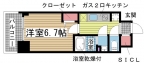 神戸市兵庫区西出町の賃貸