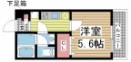 神戸市中央区野崎通の賃貸