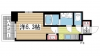 神戸市中央区吾妻通の賃貸