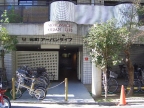 神戸市中央区元町通（ＪＲ東海道本線（近畿）元町）のマンション賃貸物件 その他写真8