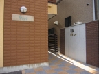 神戸市兵庫区吉田町（神戸市営地下鉄海岸線御崎公園）のマンション賃貸物件 その他写真8