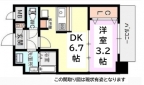 神戸市長田区松野通の賃貸