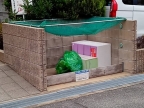尼崎市富松町（阪急神戸線武庫之荘）のアパート賃貸物件 その他写真4