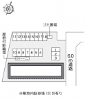 神戸市西区天が岡の賃貸