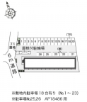 神戸市北区道場町日下部の賃貸