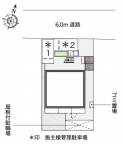 神戸市東灘区御影本町の賃貸