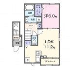 神戸市西区長畑町の賃貸