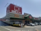 神戸市北区有野町二郎(神戸電鉄三田線道場南口)のアパート賃貸物件 その他写真8