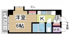 神戸市東灘区住吉宮町の賃貸