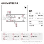 神戸市兵庫区福原町（神戸市営地下鉄線湊川公園）のマンション賃貸物件 その他写真8