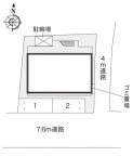 西宮市中須佐町の賃貸