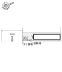 尼崎市次屋の賃貸
