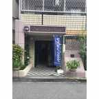 神戸市東灘区深江本町(阪神本線深江)のマンション賃貸物件 その他写真5