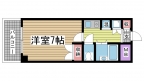 神戸市中央区生田町の賃貸