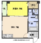 神戸市東灘区住吉宮町の賃貸