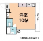 神戸市中央区山本通の賃貸