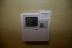神戸市灘区友田町(JR東海道本線(近畿)六甲道)のマンション賃貸物件 その他写真8