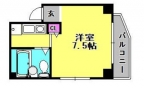 神戸市灘区友田町の賃貸