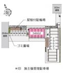 西宮市笠屋町の賃貸