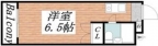 神戸市灘区岩屋中町の賃貸