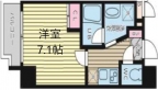 神戸市中央区生田町の賃貸