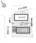 西宮市津門大箇町の賃貸