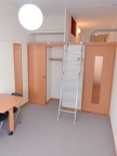 芦屋市楠町(JR東海道本線(近畿)芦屋)のアパート賃貸物件 その他写真6