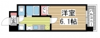 神戸市中央区二宮町の賃貸