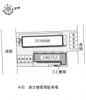 明石市天文町の賃貸
