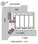 西宮市段上町の賃貸