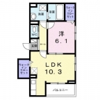 西宮市上ケ原四番町の賃貸