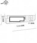 尼崎市水堂町の賃貸