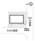神戸市北区有野中町の賃貸
