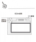 尼崎市西本町の賃貸
