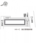 西宮市中須佐町の賃貸