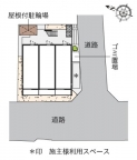 神戸市東灘区御影塚町の賃貸