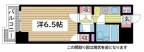神戸市長田区大橋町の賃貸