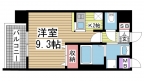 神戸市中央区花隈町の賃貸